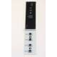 Assy Pcb Kit Led Led Display Tact Core Frigo Samsung DA92-00178B