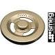 Spartifiamma Ottone Super Corona  Smeg 882410061