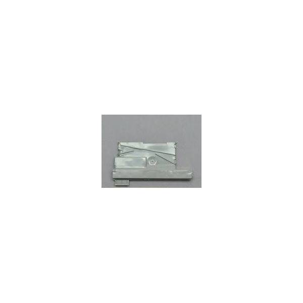 Coperchio Scatola Contenitore Scheda Elettronica Vestel 42026586