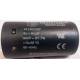 Condensatore 53/64MF 250V 60HZ Compressore