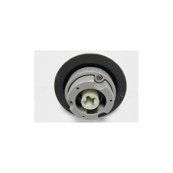 Base Lama Con Guarnizione Kenwood KW717143