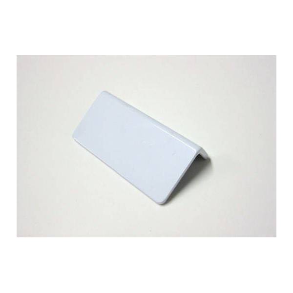 Maniglia Sportello Evaporatore Frigo Whirlpool C00047794